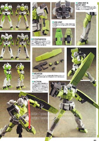 File:Shaldoll Custom 3.jpg