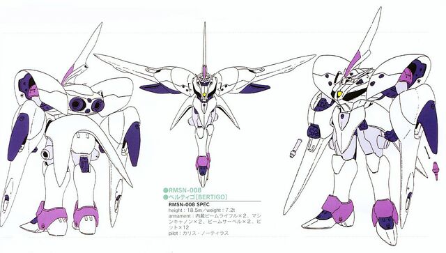 File:RMSN-008 - Bertigo - Specifications and Design.jpg