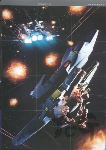 File:Advance of Zeta - Flag of the Titans - Vol. 6 52.jpg