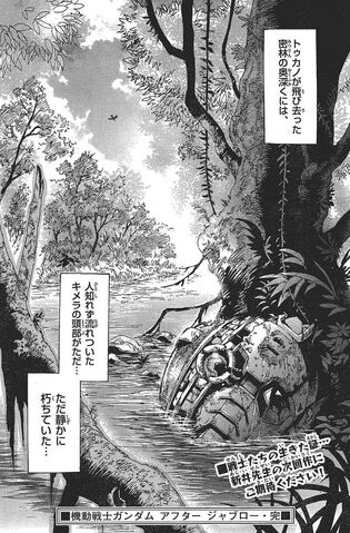 File:After-Jaburo 24.jpg