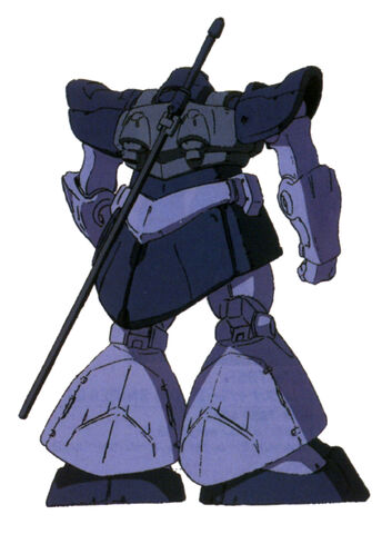 File:MS-09(DOM) back.jpg