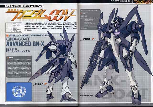 File:00V Advanced GN-X.jpg