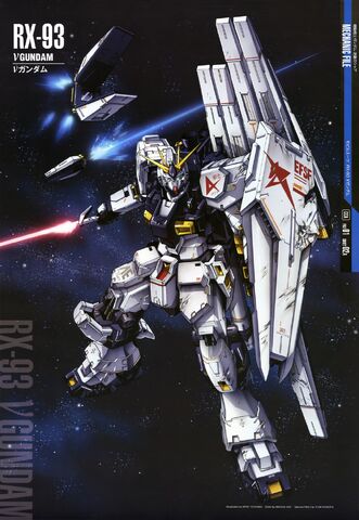 File:RX-93 V Gundam Mechanic File.jpg