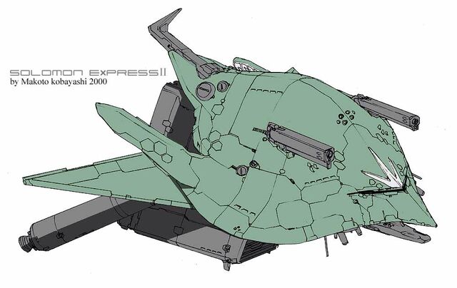 File:Solomon Express 22.jpg