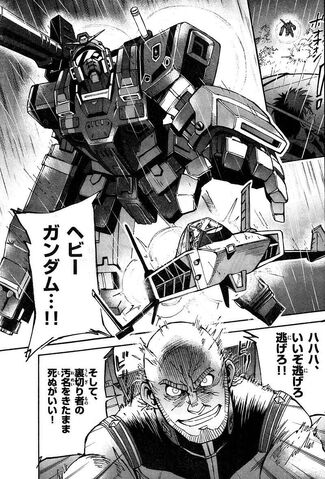 File:After-Jaburo 23.jpg