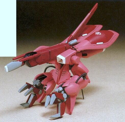 File:Model Kit Gaza-C2.jpg