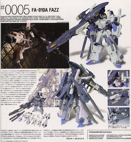 File:010A FAZZ.jpg