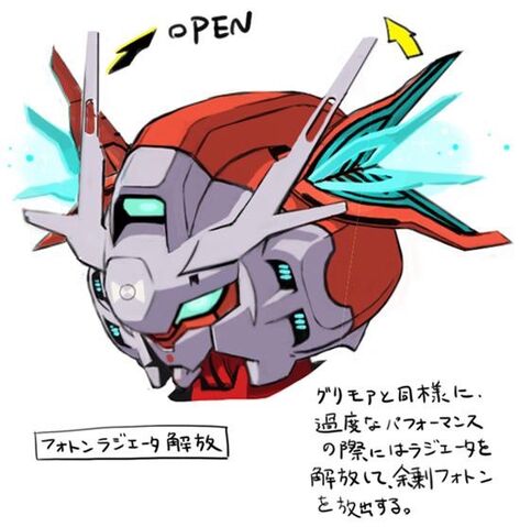 File:Arcane 03.jpg