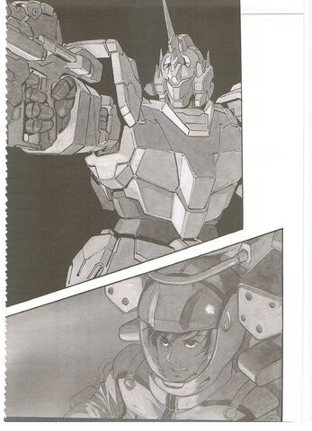 File:Gundam Unicorn Novel Sect3 0250.jpg