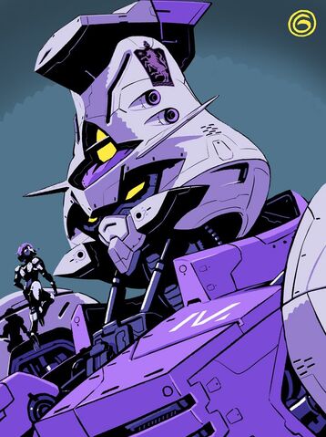 File:Kimaris gyoubu 2.jpeg