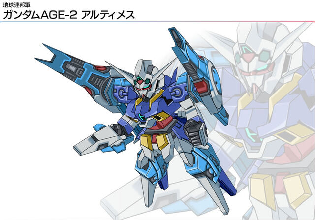 File:Img age2-art.jpg
