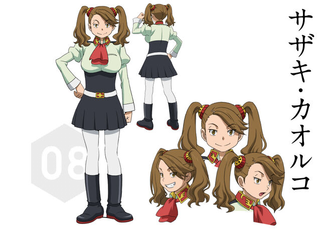 File:Kaoruko Sazaki.jpg