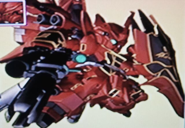 File:Sinanju.jpg