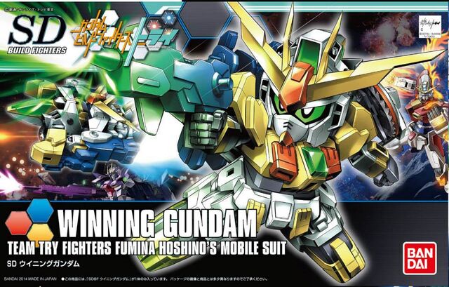 File:Winning Gundam Boxart.jpg