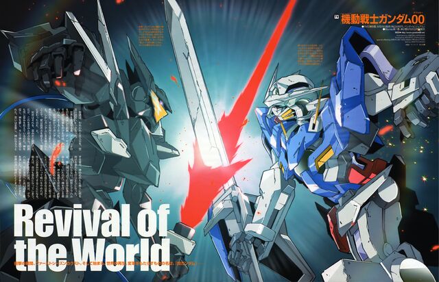 File:GN Flag VS Exia Magazine Article.jpg