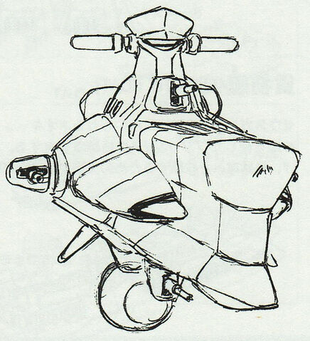 File:Space-guard-boat.jpg