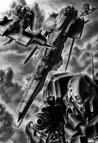 File:機動戦士ガンダムUC06 172.png