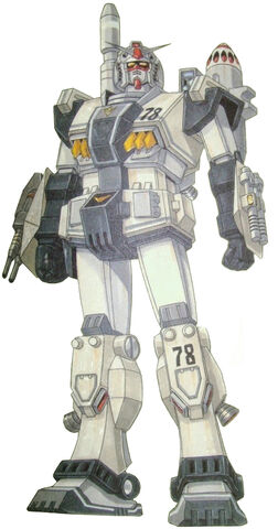 File:Fa-78g-alt.jpg