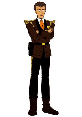 File:Goz.gif