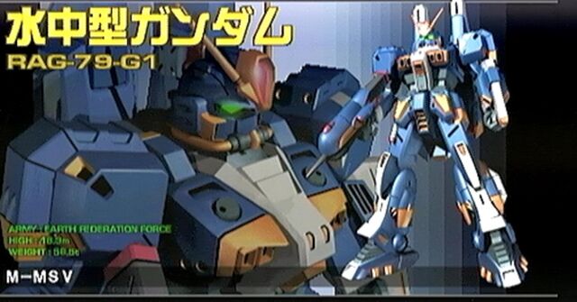 File:Gundam diver.jpg