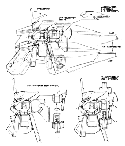 File:TR-4 01.gif