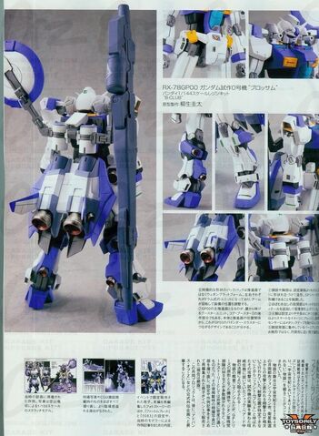 File:Gp00-2.jpg