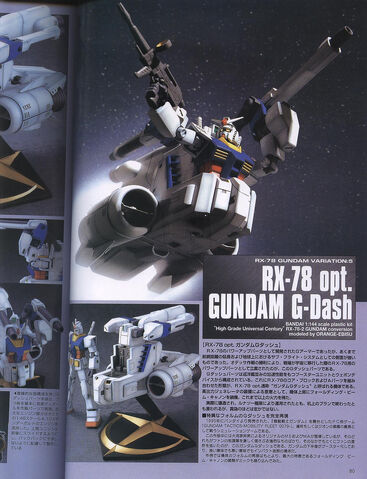 File:RX-78 opt.jpeg