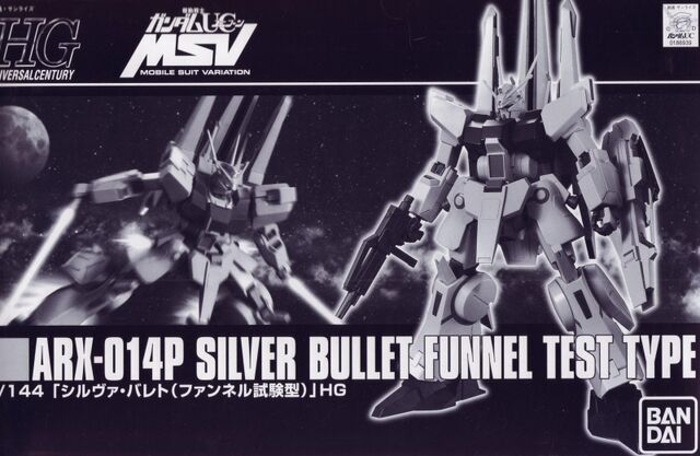 File:Gunpla HGUC ARX014-funnel box.jpg