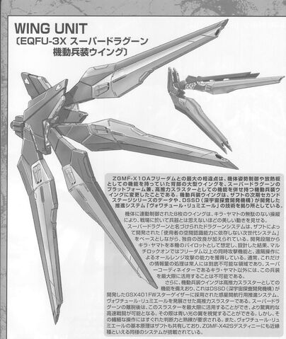 File:M97s mb0013.jpg