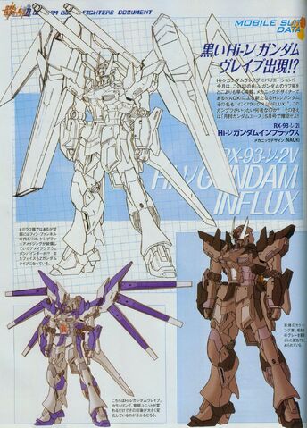 File:Hi-ν Gundam Influx.jpg