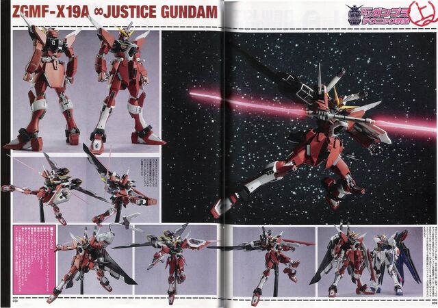 File:Infinite Justice Magazine1.jpg