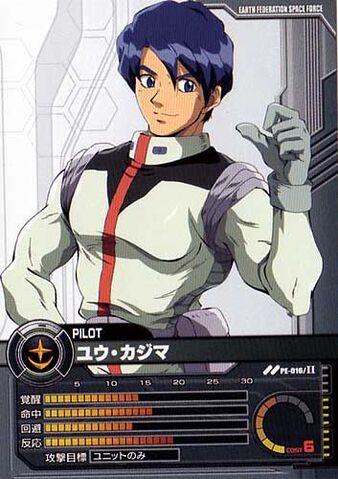File:Yuu-msg-card.jpg