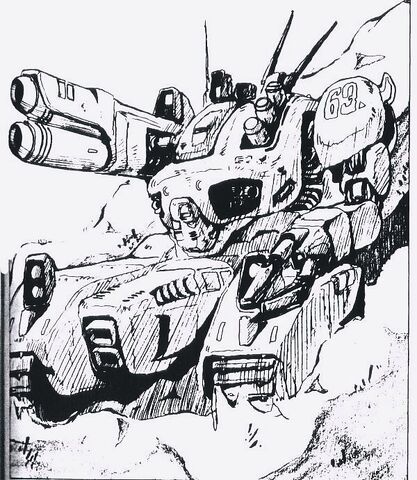 File:Guntank III.jpg