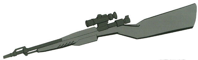 File:Rgm-79sp-sniperrifle.jpg