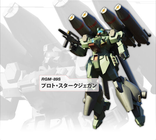 File:Bg efsf0654.jpg