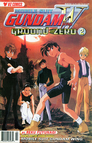 File:GroundZeroComicVol2.jpg