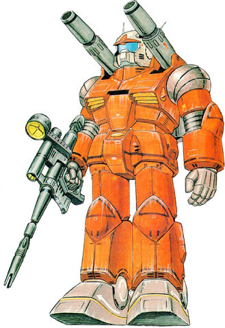 File:Guncannon-MSV.jpg
