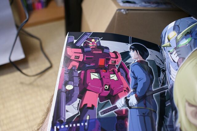 File:Katana 1.jpg