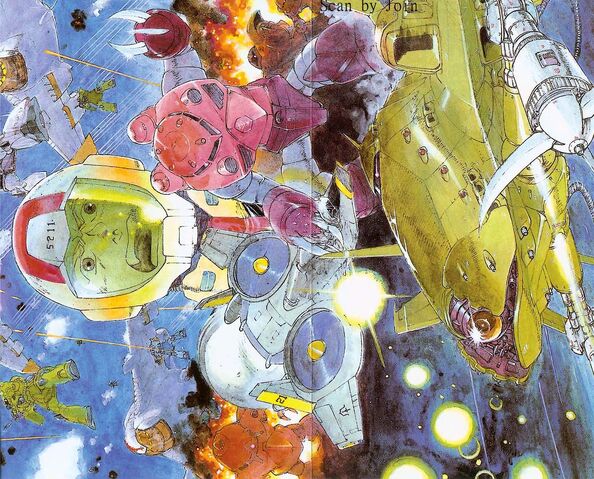 File:Gundam 0079002.jpg