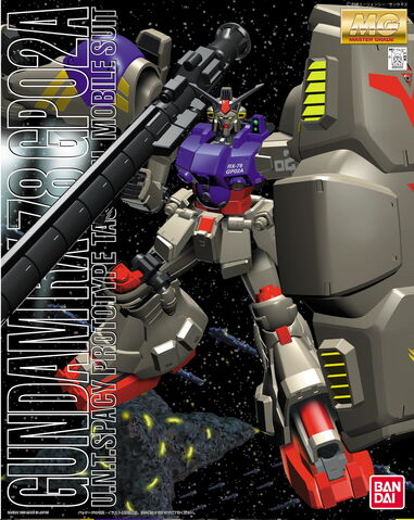 File:Mg-rx78-gp02.jpg
