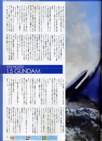 File:1.5 Gundam H&L.jpg