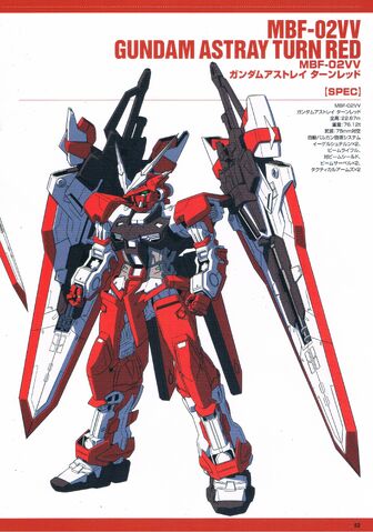 File:Astray Turn Red 01.jpg
