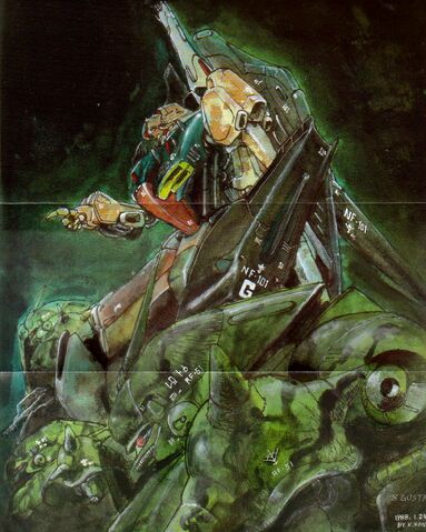 File:ZGustav Artwork KKondo.jpg