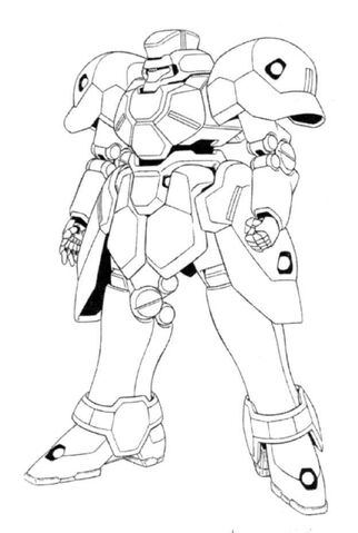 File:Maganac 03.jpg