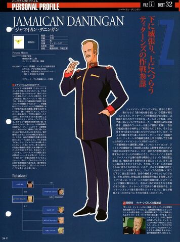 File:Img 1216672 37867179 0.jpeg