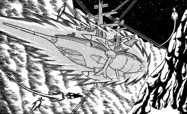 File:Mother Vanguard Charge.jpg