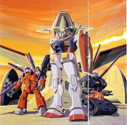 File:Rx-78-2-whiteb.jpg