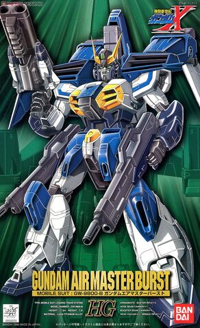 File:1-100 HG GW-9800-B.jpg