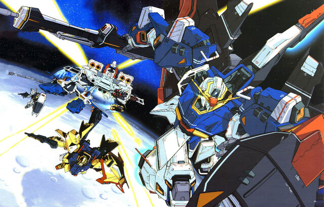 File:Z GUNDAM.jpg