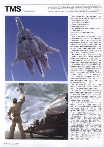 File:3006152751270279469.jpg